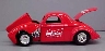 1942 Willy's Car Bank